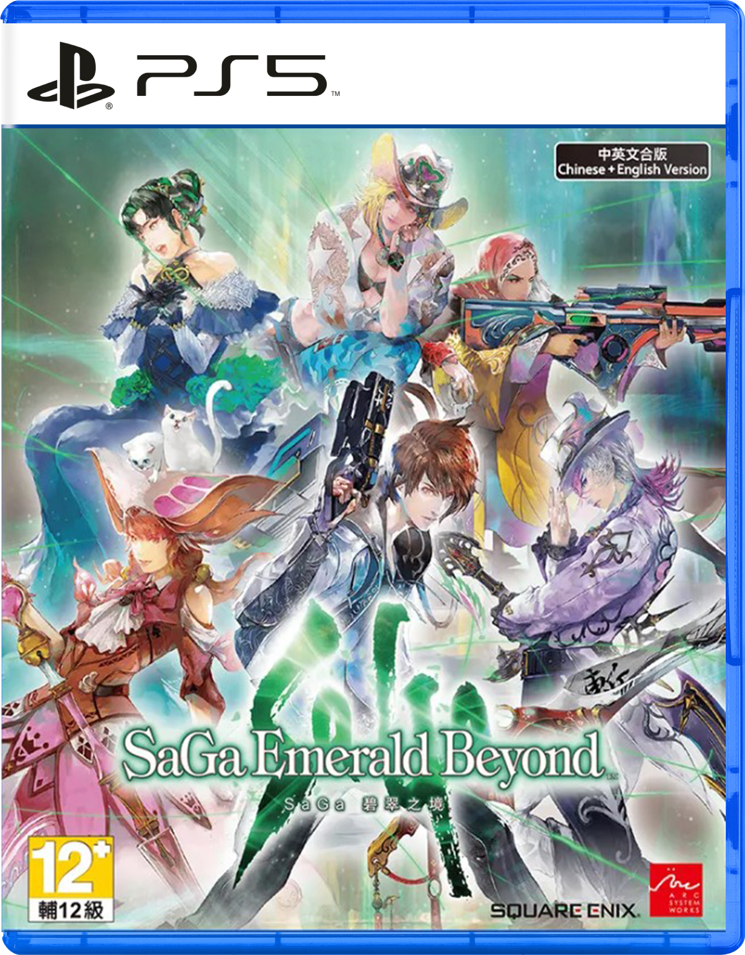 PS5 SaGa 碧翠之境 中文版