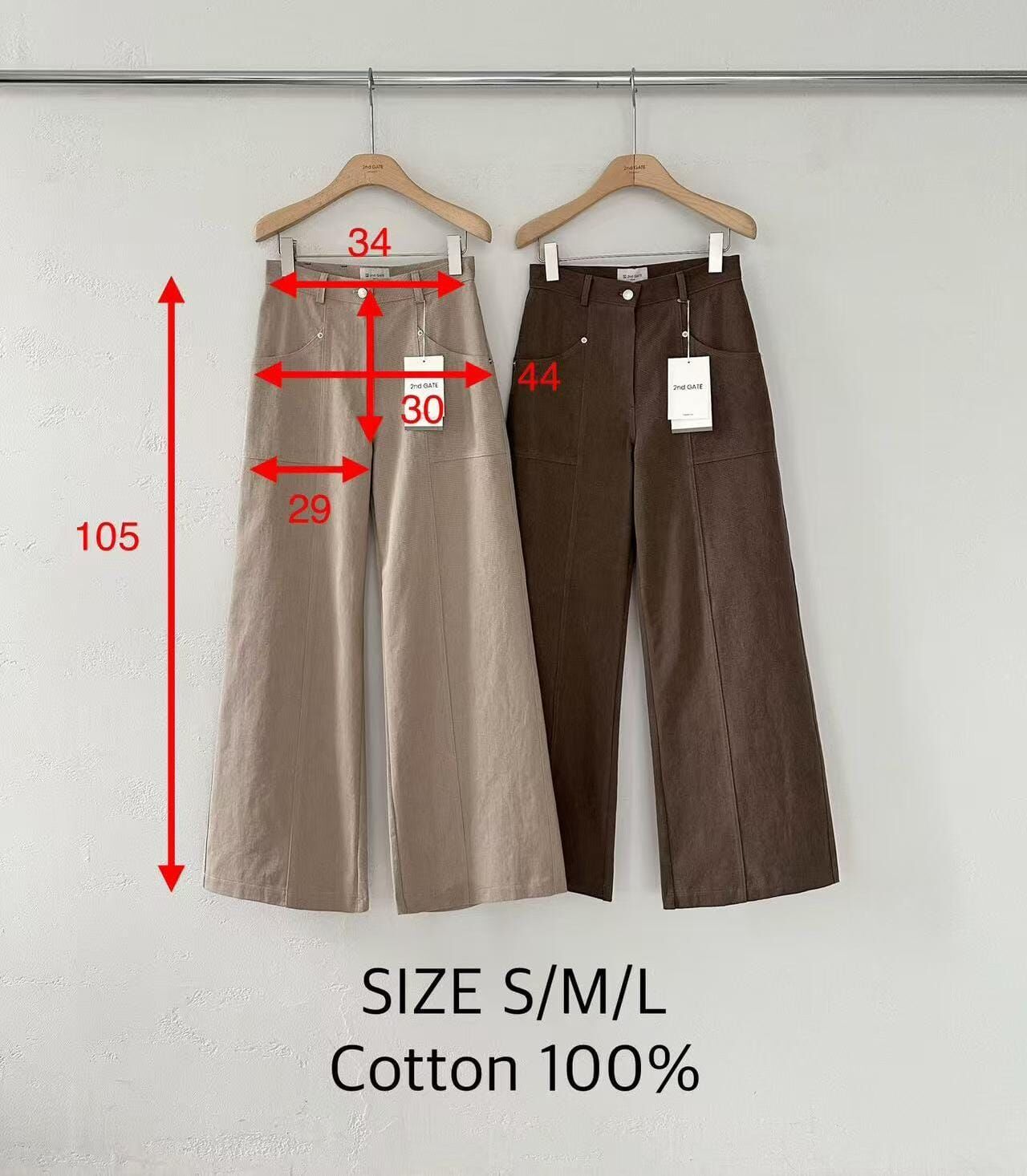 SG5006 高腰直筒休閑褲