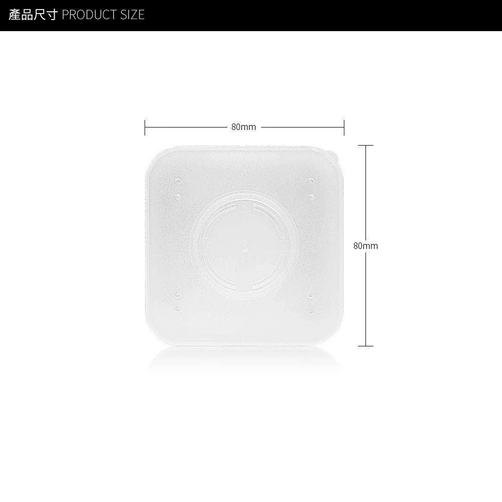 現 貨丨Solone 海綿專屬收納盒 / 方形 (全系列舒芙蕾海綿適用)