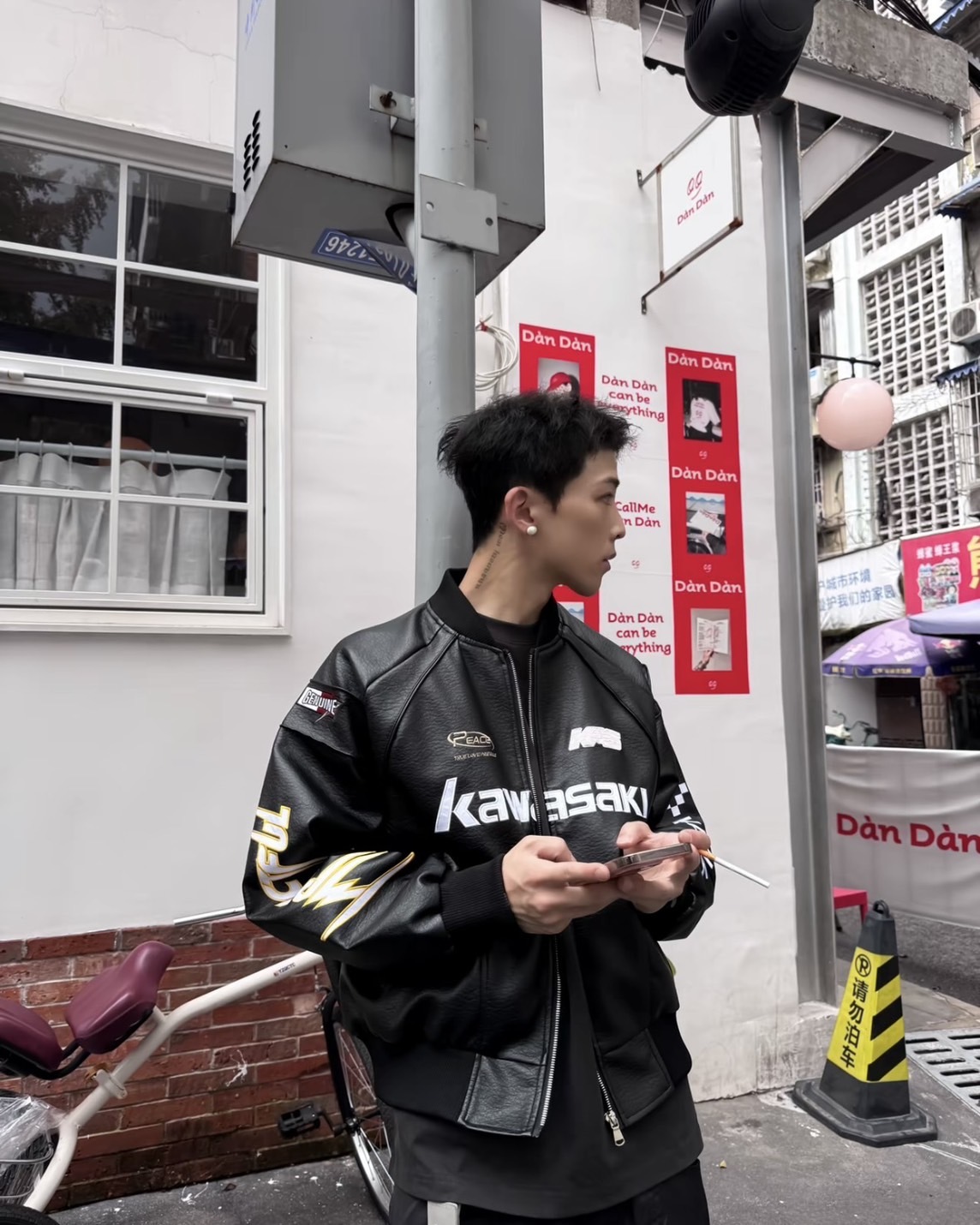 <帥爛>Kawasaki 美式 復古 刺繡 皮革 外套 2色