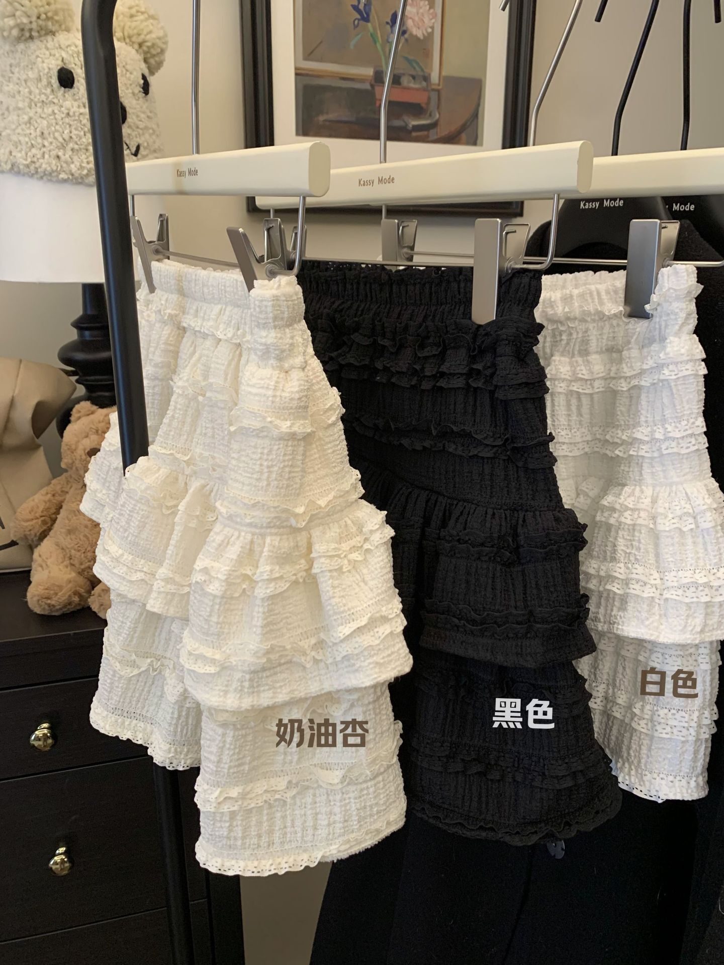 Sweet Ballet Style High-Waist A-Line Layered Skirt