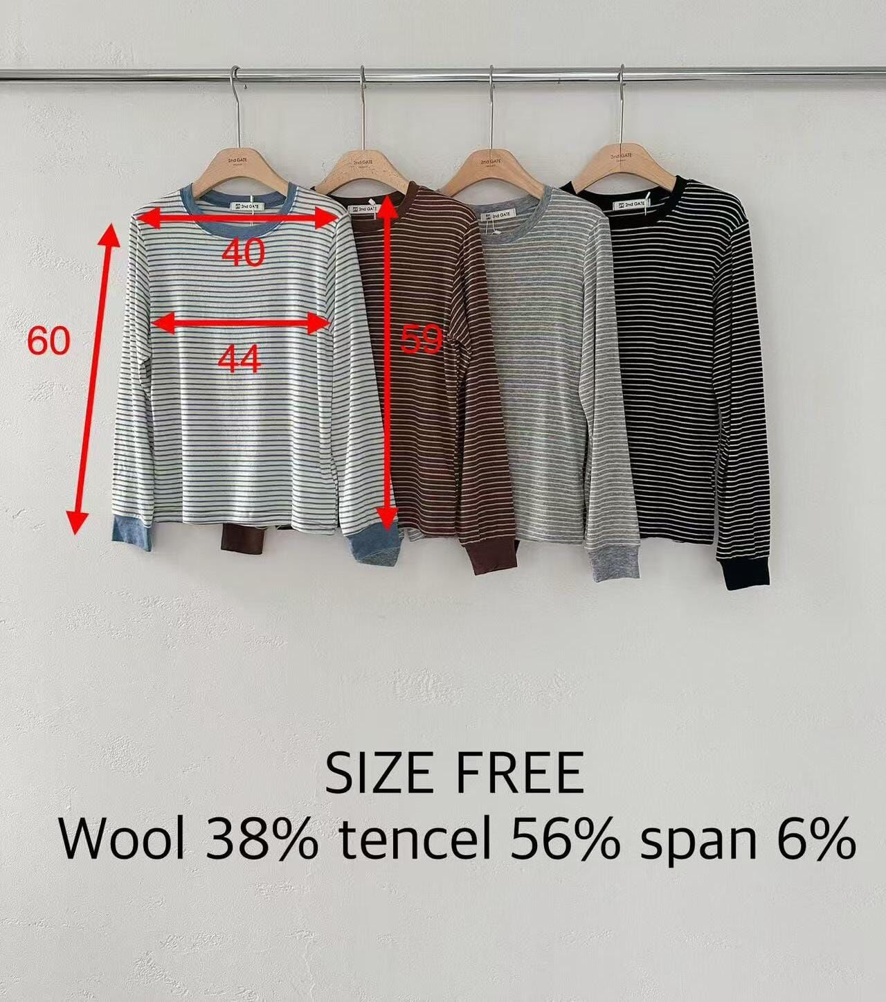 SG5014 天絲間條圓領長袖上衣