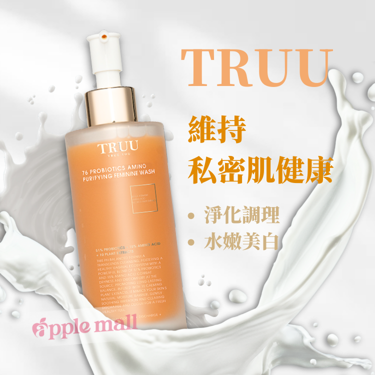 TRUU 76酵母胺基酸私密處調理淨化露