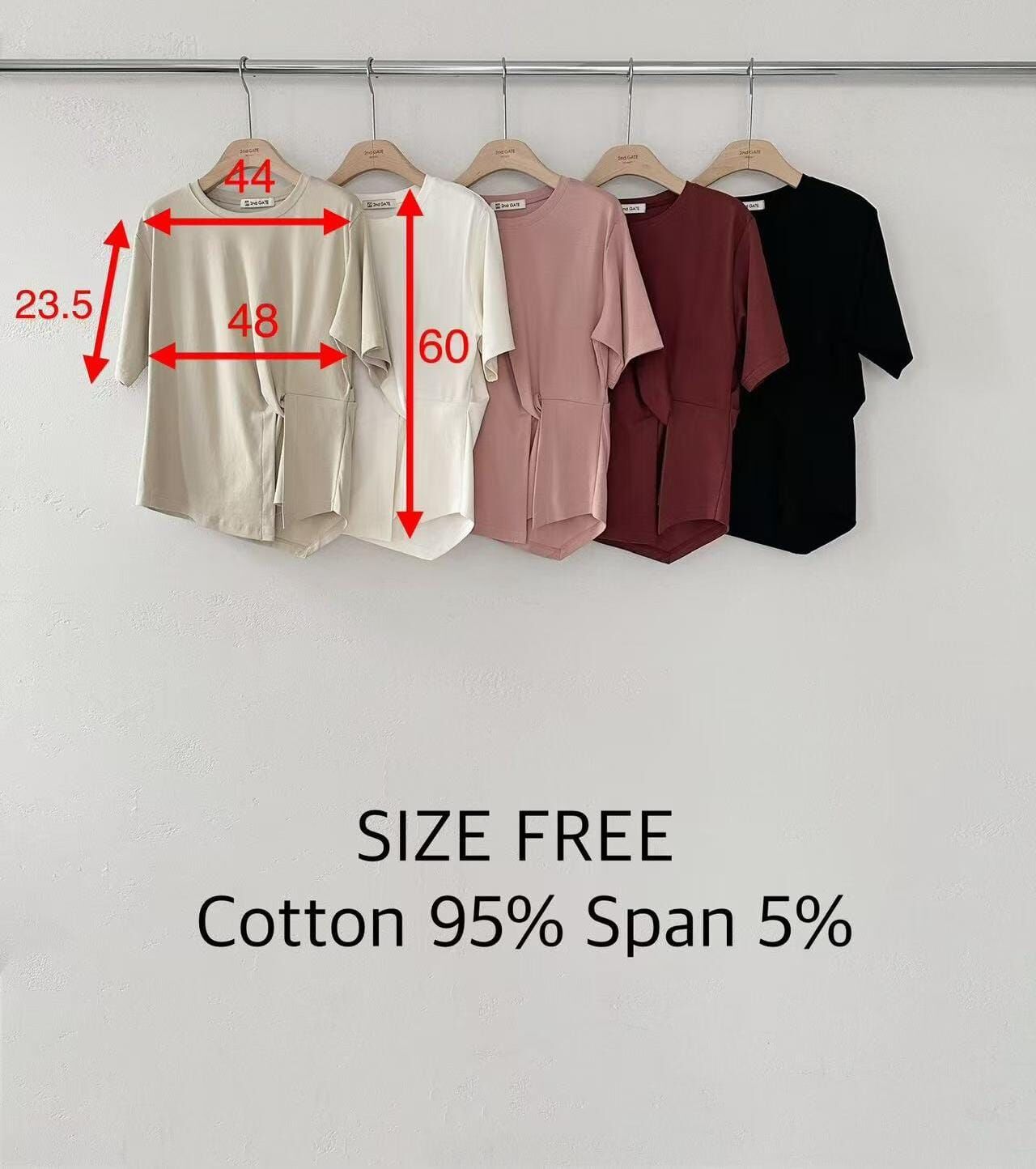 SG5017 腰側抓皺圓領上衣