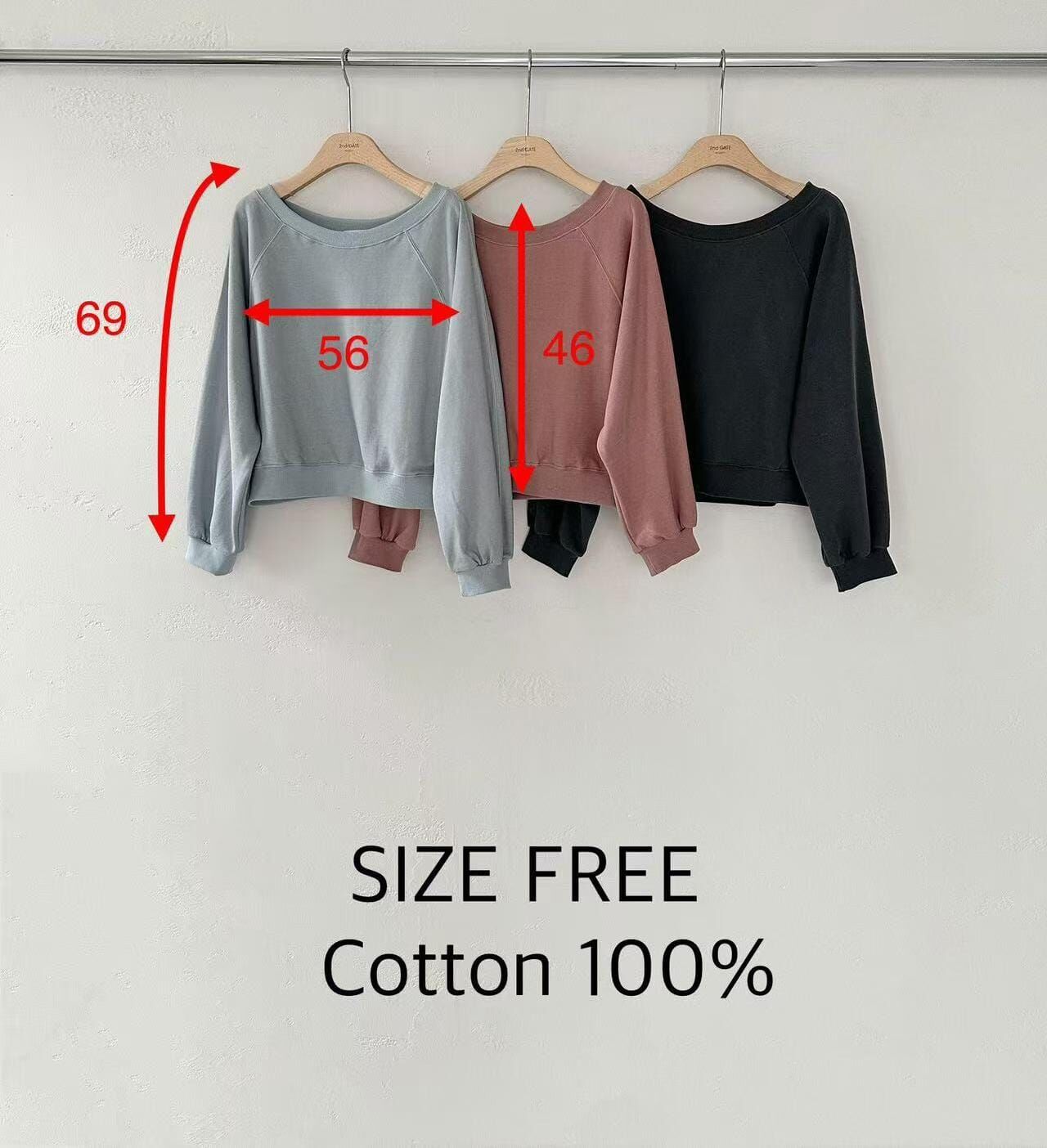 SG5018 棉質圓領露肩收腰長袖上衣