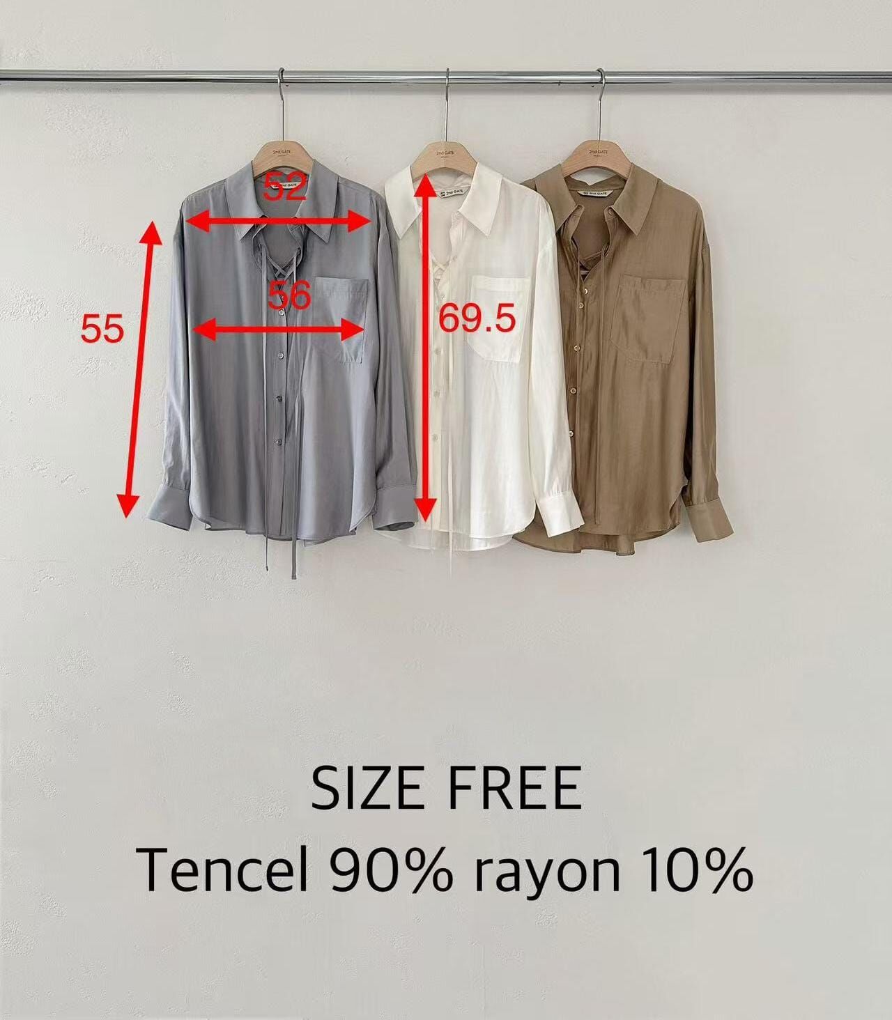 SG5019 天絲滑滑綁帶翻領恤衫外套