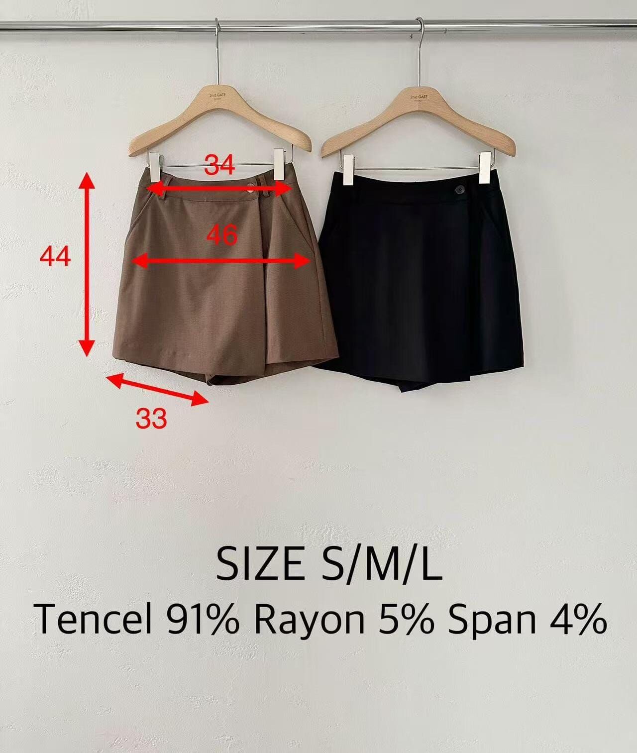 SG5021 天絲假開頁短裙褲