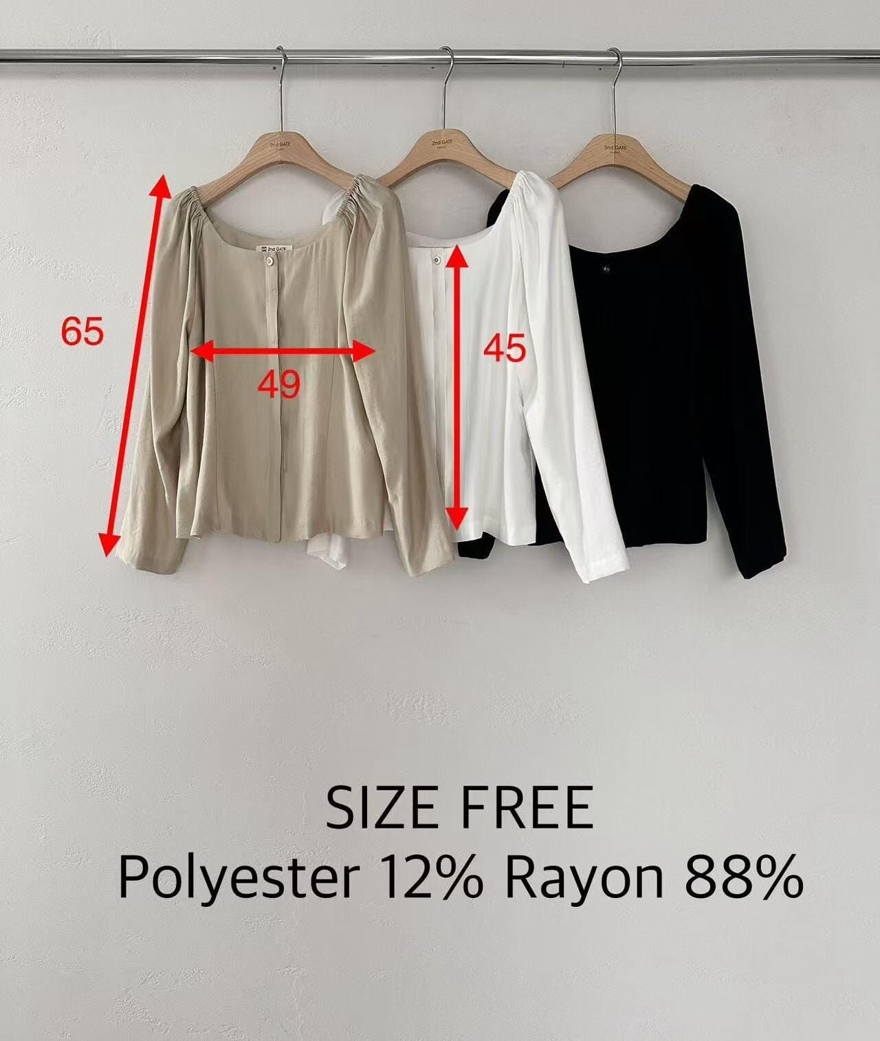 SG5022 尼龍小方領單鈕扣長袖上衣