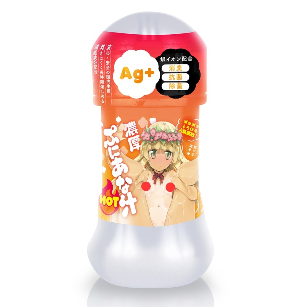 日本HATOPLA 濃厚普妮安娜蜜汁 熱感潤滑液 150ml