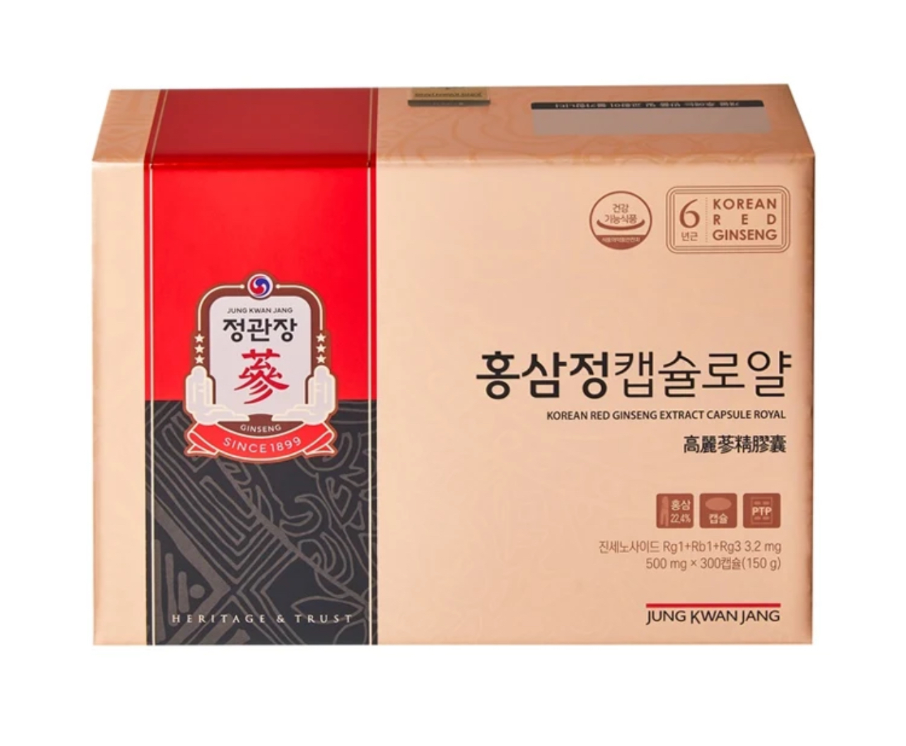 韓國 是正官莊高麗參軟膠囊禮盒（K9 BR198）