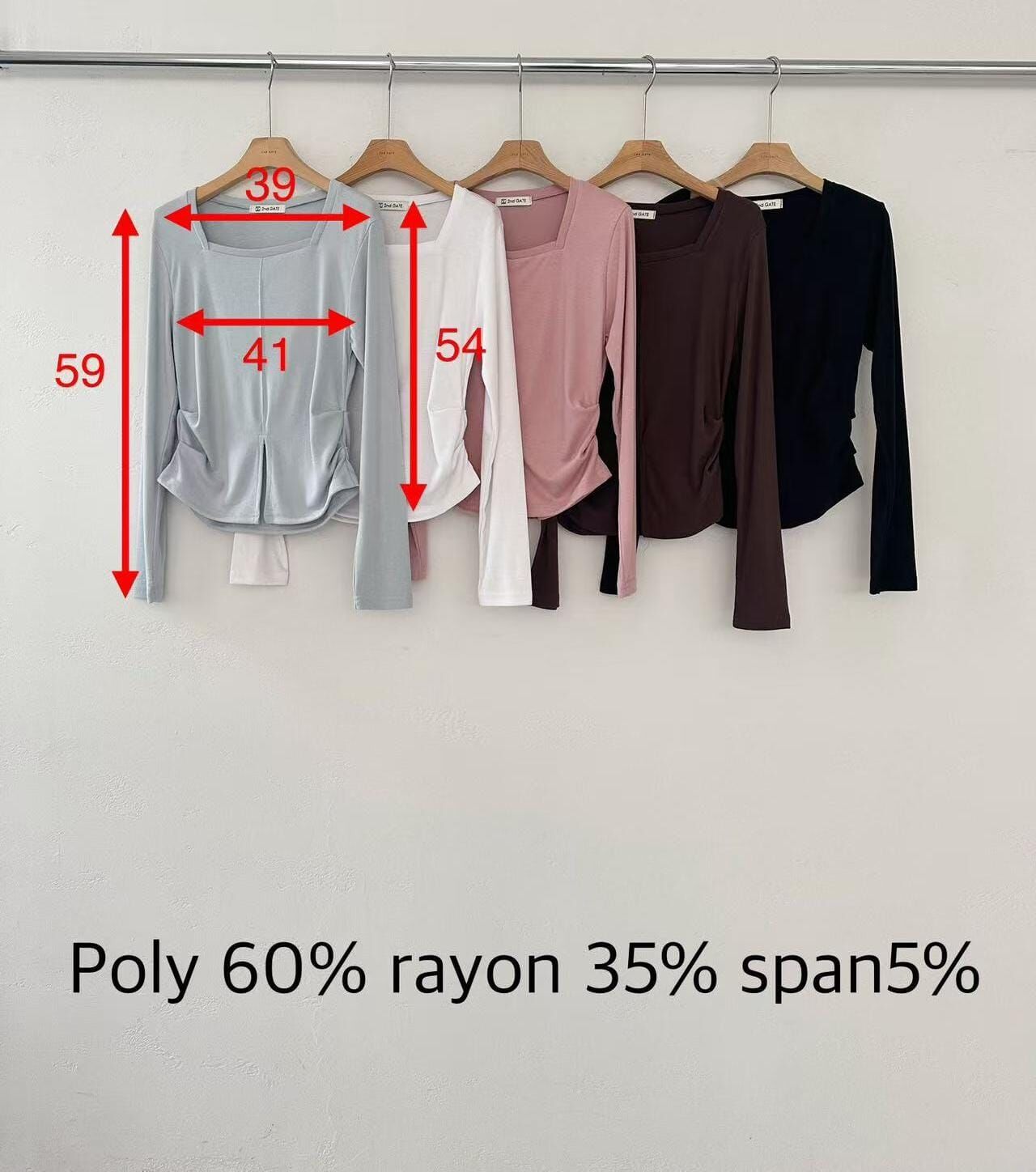 SG5026 兩側抓皺方領長袖上衣