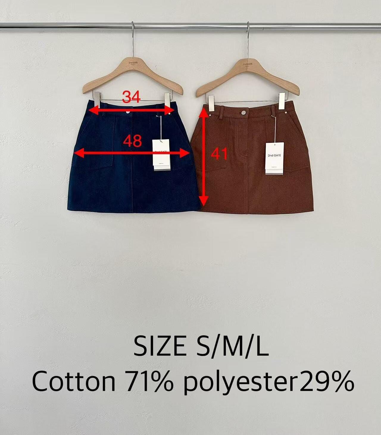 SG5027 高腰A Line顯瘦短裙