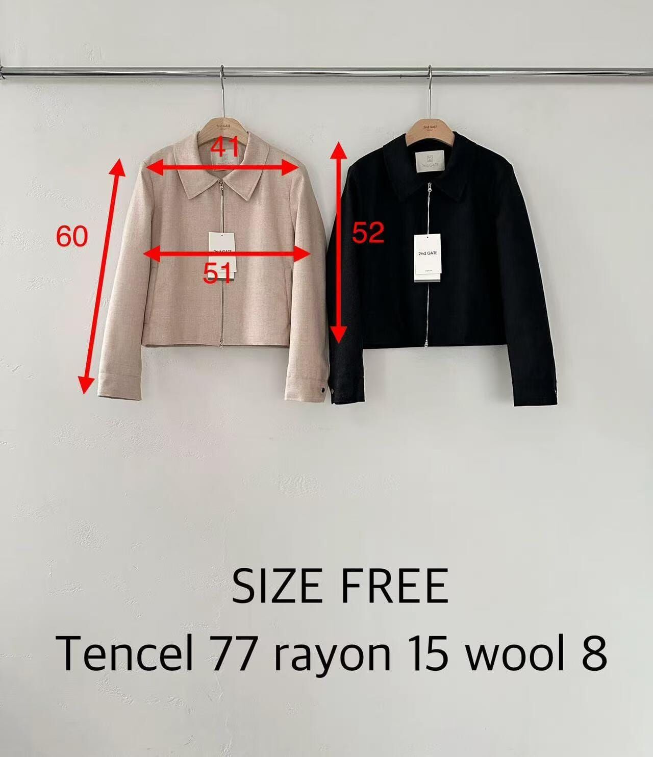 SG5030 天絲小翻領拉鏈短版外套