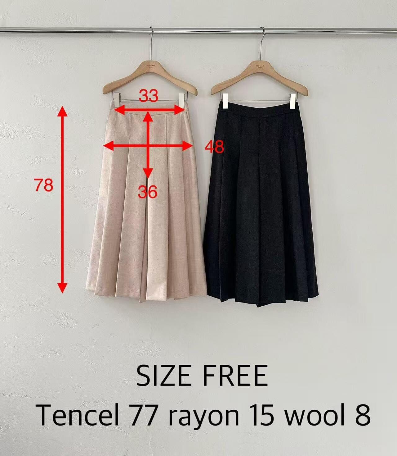 SG5031 優雅高腰壓褶百褶半身裙