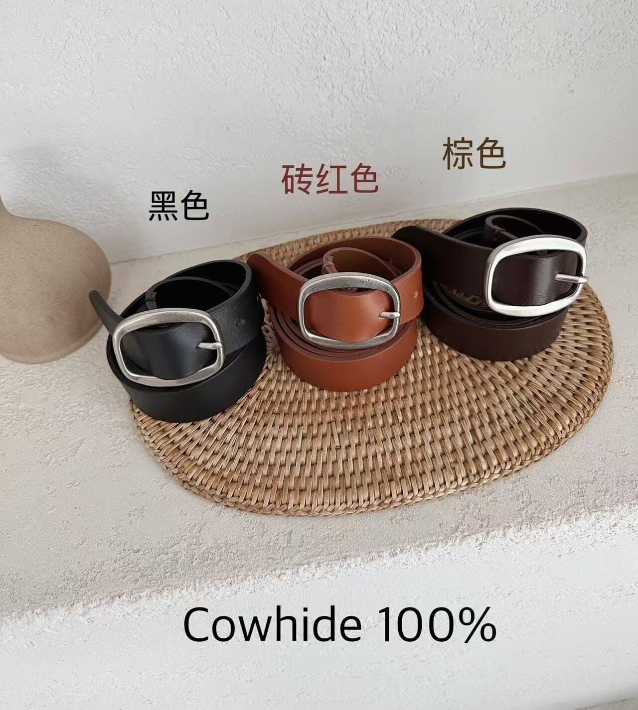 SG5034 100%牛皮皮帶（優惠碼不適用）