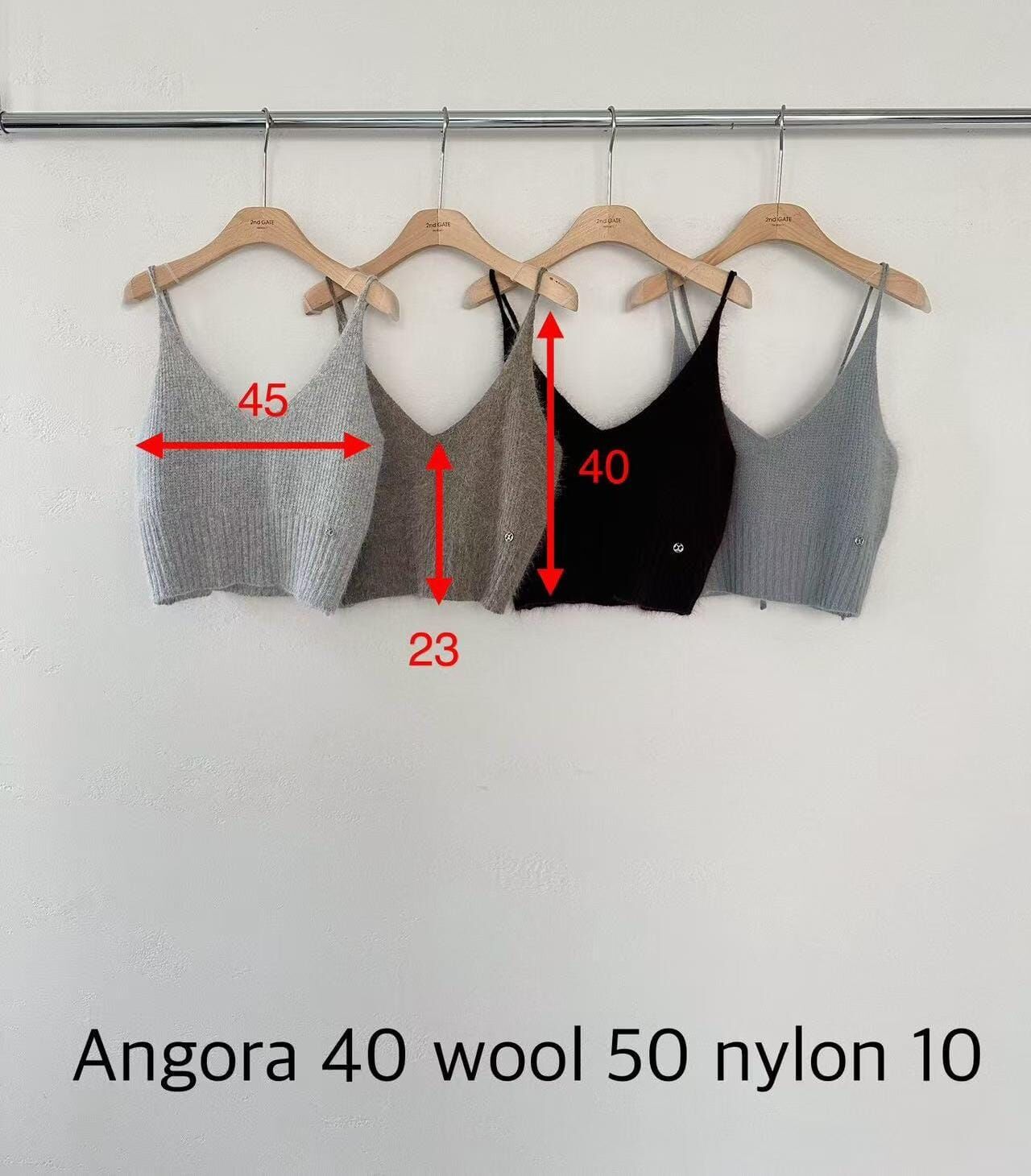 SG5036 羊毛V領幼肩帶背心