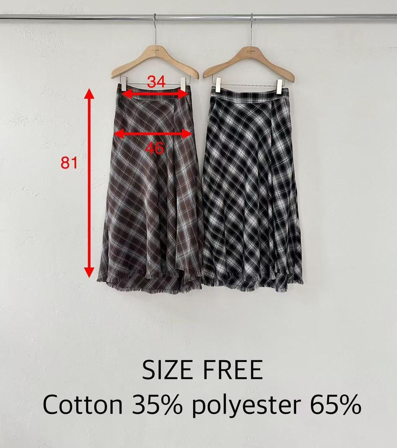 SG5038 高腰格紋下擺蘇蘇半身裙