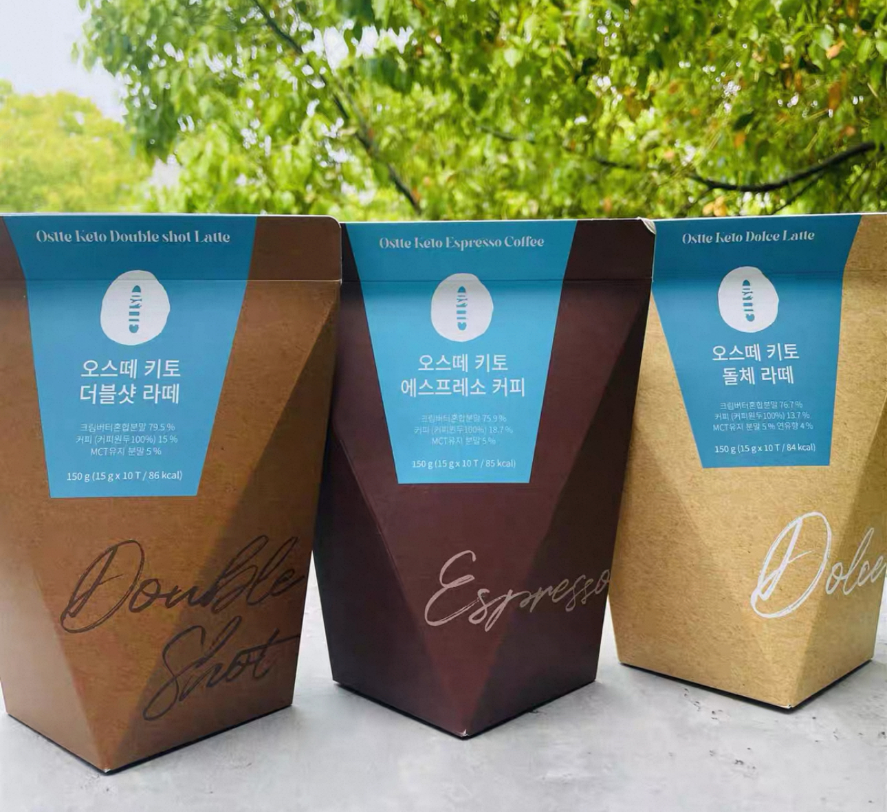 韓國Ostte防彈咖啡生酮飽腹進口拿鐵0蔗糖速溶拿鐵（K9 BR206）