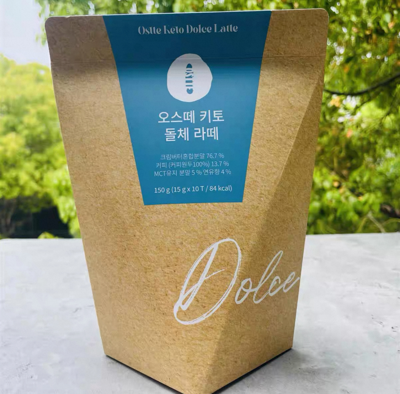 韓國Ostte防彈咖啡生酮飽腹進口拿鐵0蔗糖速溶拿鐵（K9 BR206）