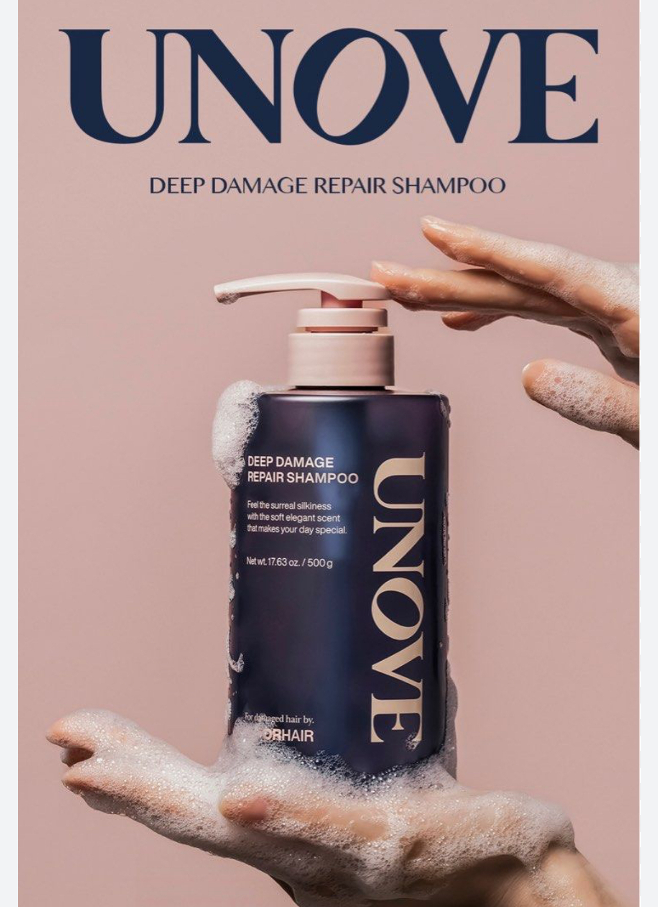 UNOVE 深層損傷修復洗發水 （K9 BR207）