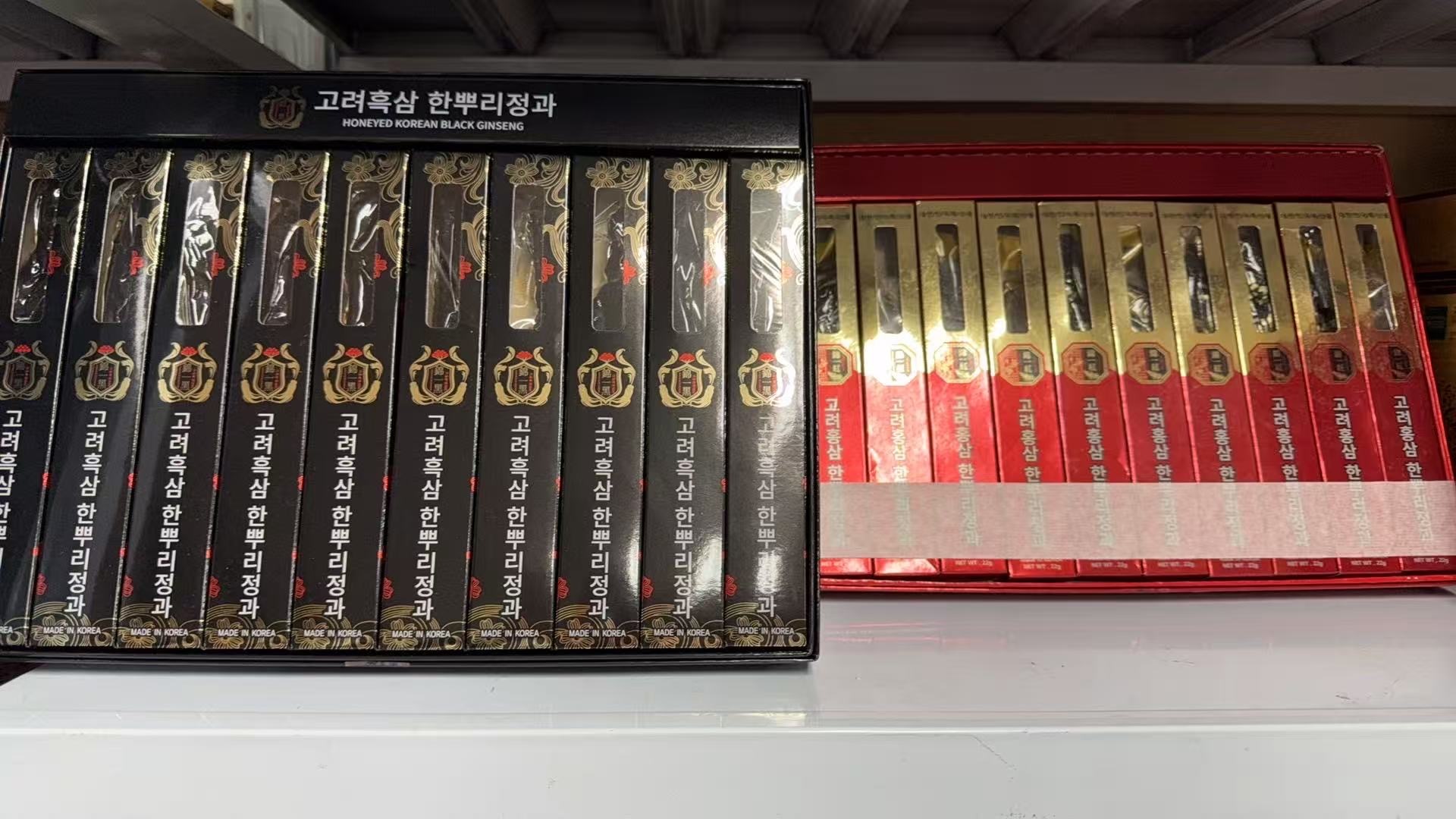 韓國6年根黑紅參正果一盒10根（K9 BR219）