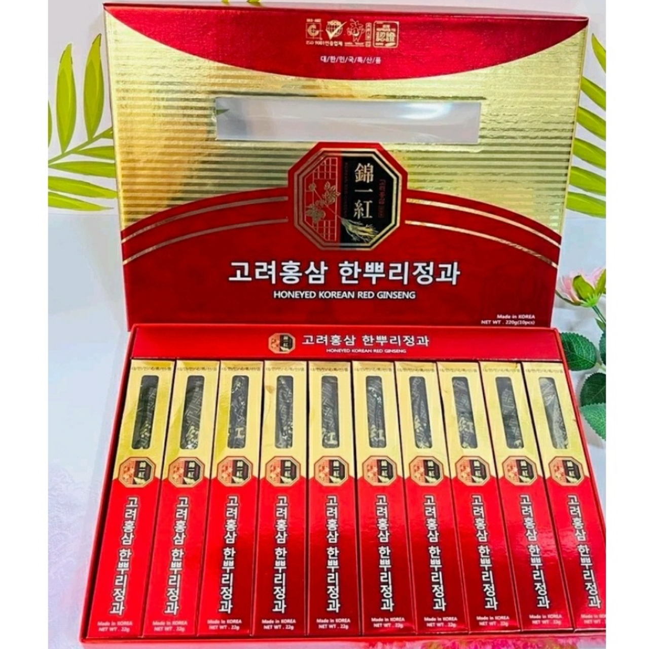 韓國6年根黑紅參正果一盒10根（K9 BR219）