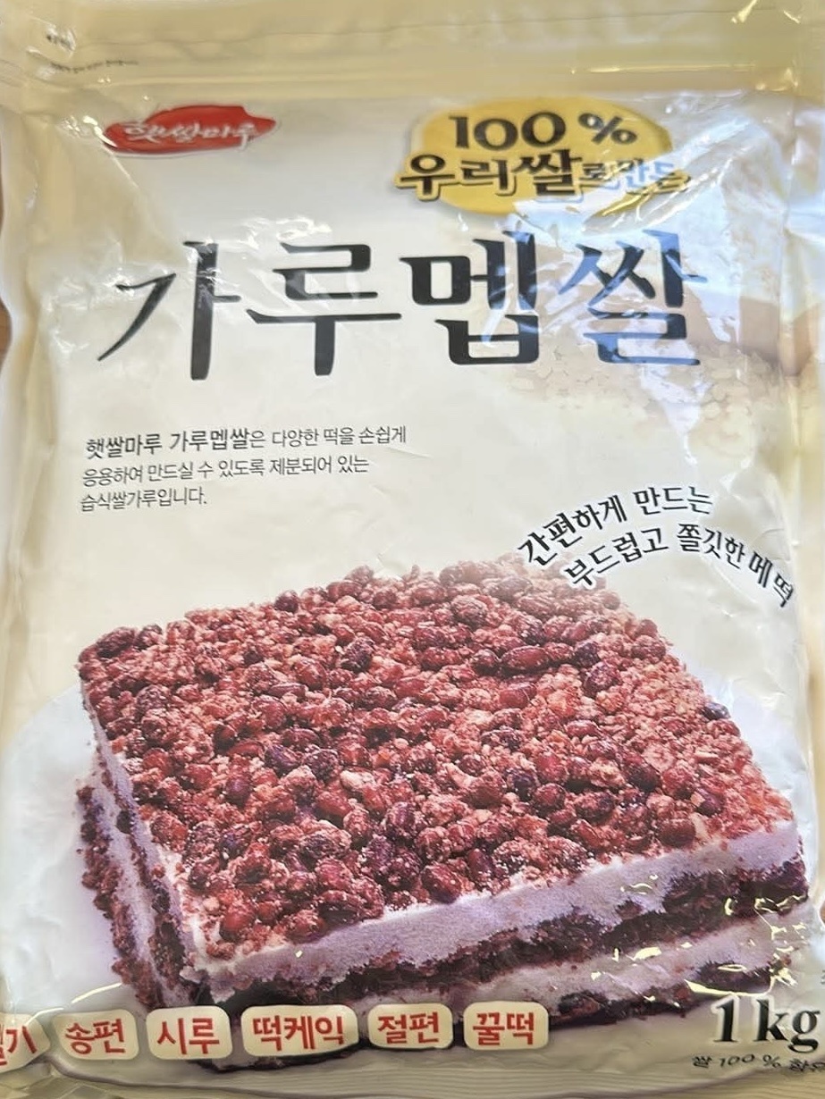 韓國大米粉