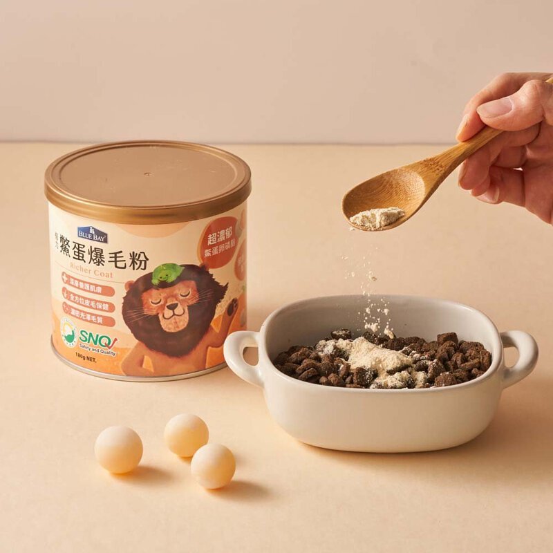 Bluebay 倍力【營養保健品】鱉蛋爆毛粉 (皮毛/養膚保健) 180g