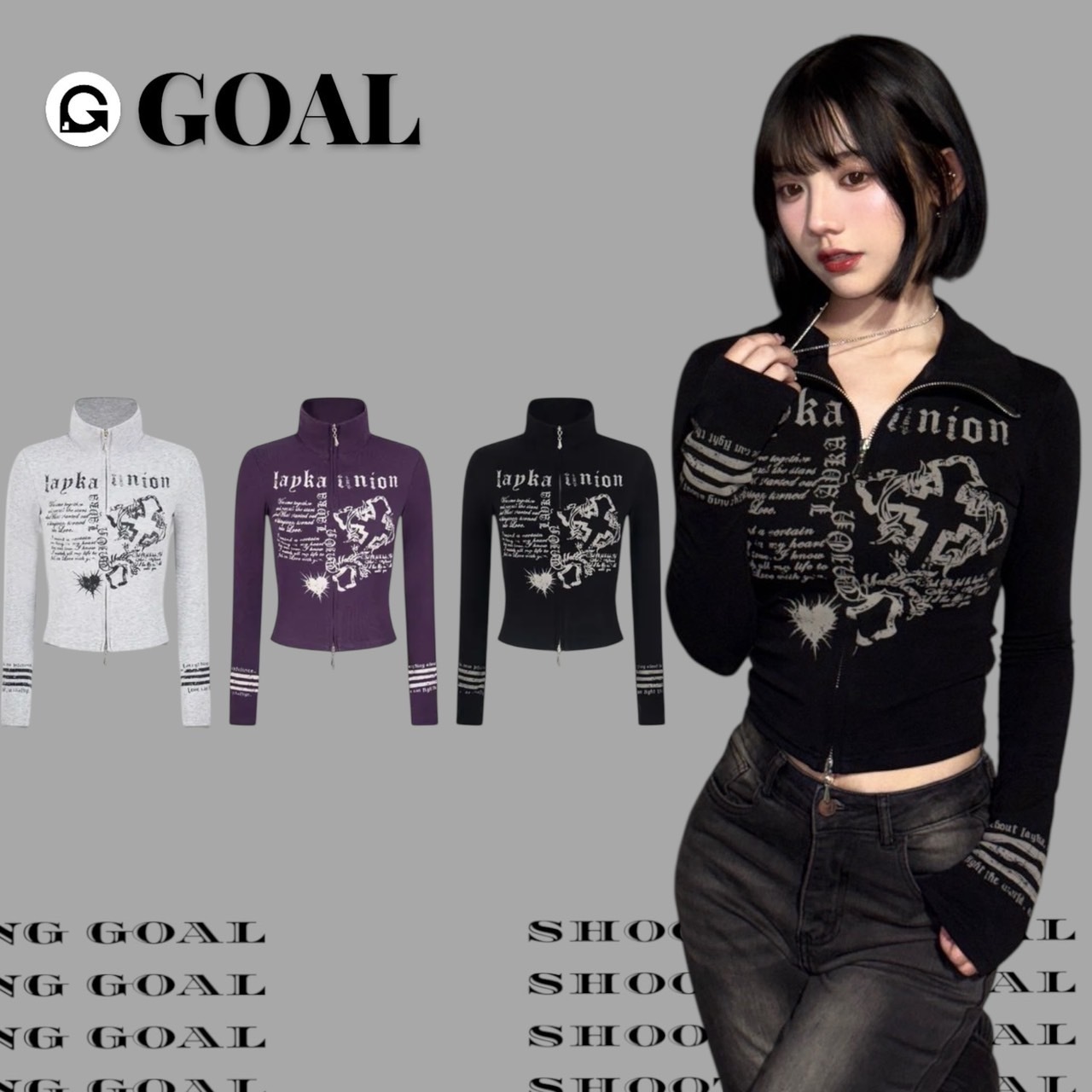 (GOAL) 美式復古立領外套 LTX329