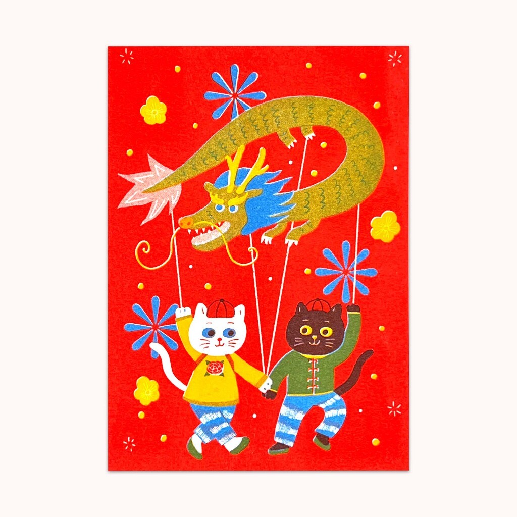 黑白貓舞龍/孔版印刷明信片/龍年明信片