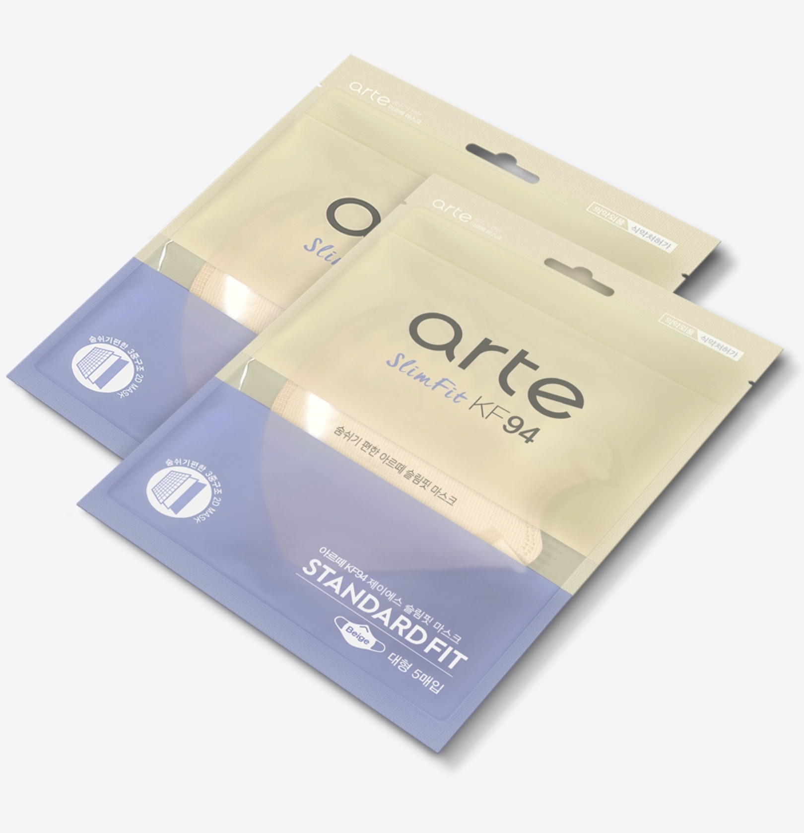 《現貨》口罩清貨