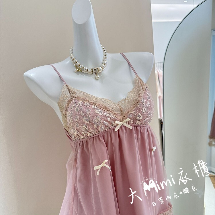 草莓奶泡夢幻睡衣