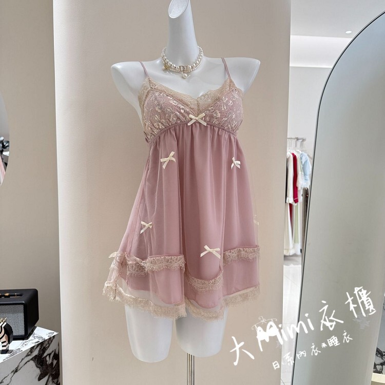 草莓奶泡夢幻睡衣