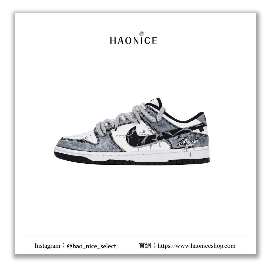 【HAO NICE】惡作劇改造訂製🔥獨家藝術 哥德式鞋款  訂製 特殊訂製款🔥NIKE DUNK LOW 美國潮牌🇺🇸訂製款 哥德式解構風低筒休閒鞋 球鞋
