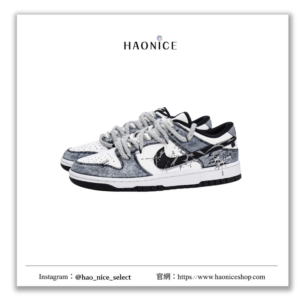 【HAO NICE】惡作劇改造訂製🔥獨家藝術 哥德式鞋款  訂製 特殊訂製款🔥NIKE DUNK LOW 美國潮牌🇺🇸訂製款 哥德式解構風低筒休閒鞋 球鞋