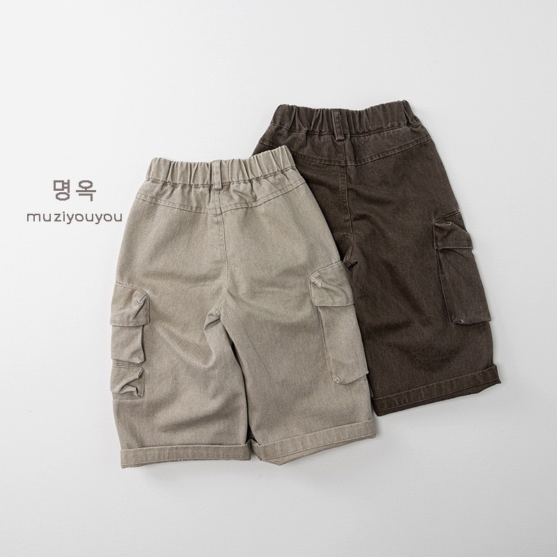 兩色休閒大口袋褲子 ·꒱ ‧₊˚