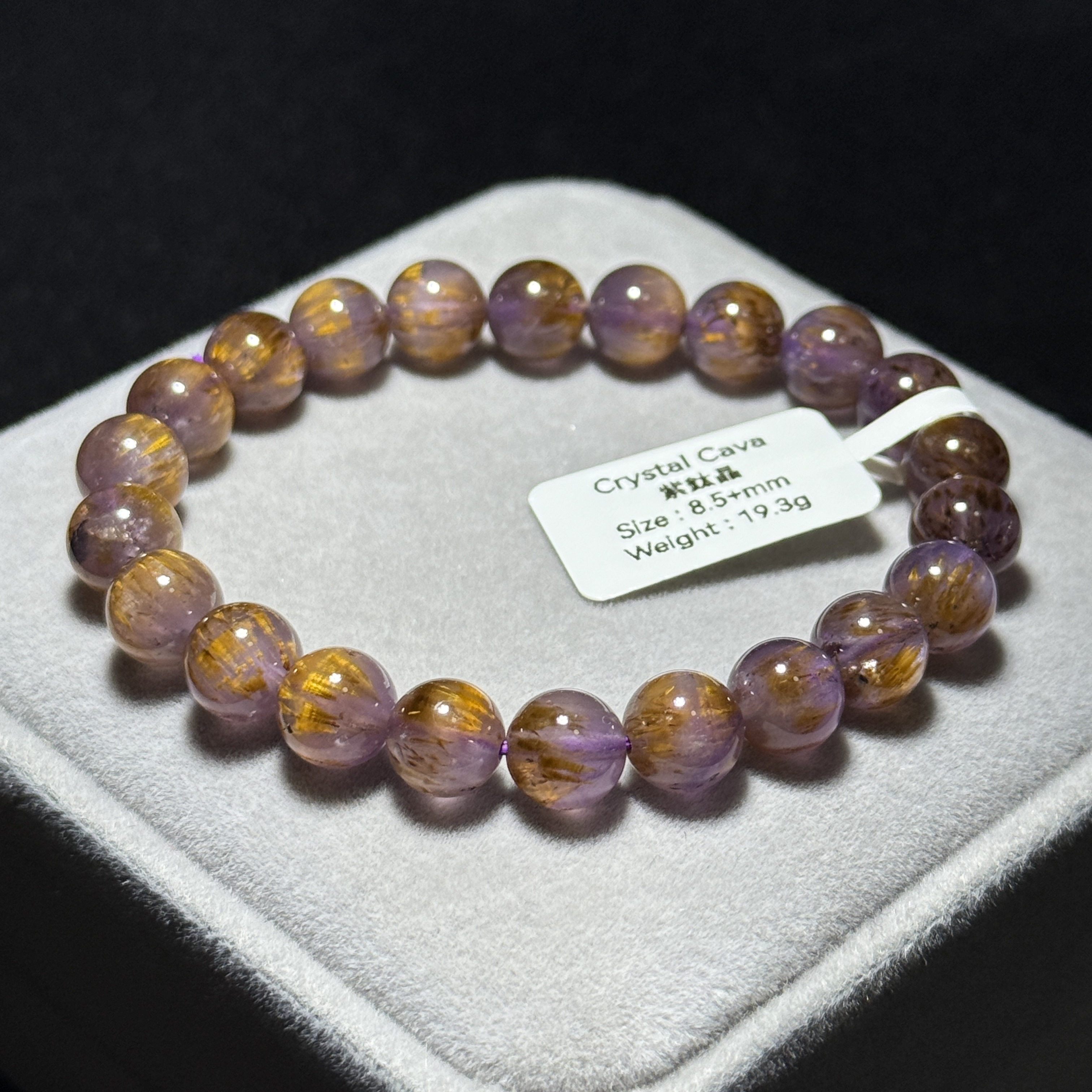 極高級紫鈦晶 8.5+mm ABT1622