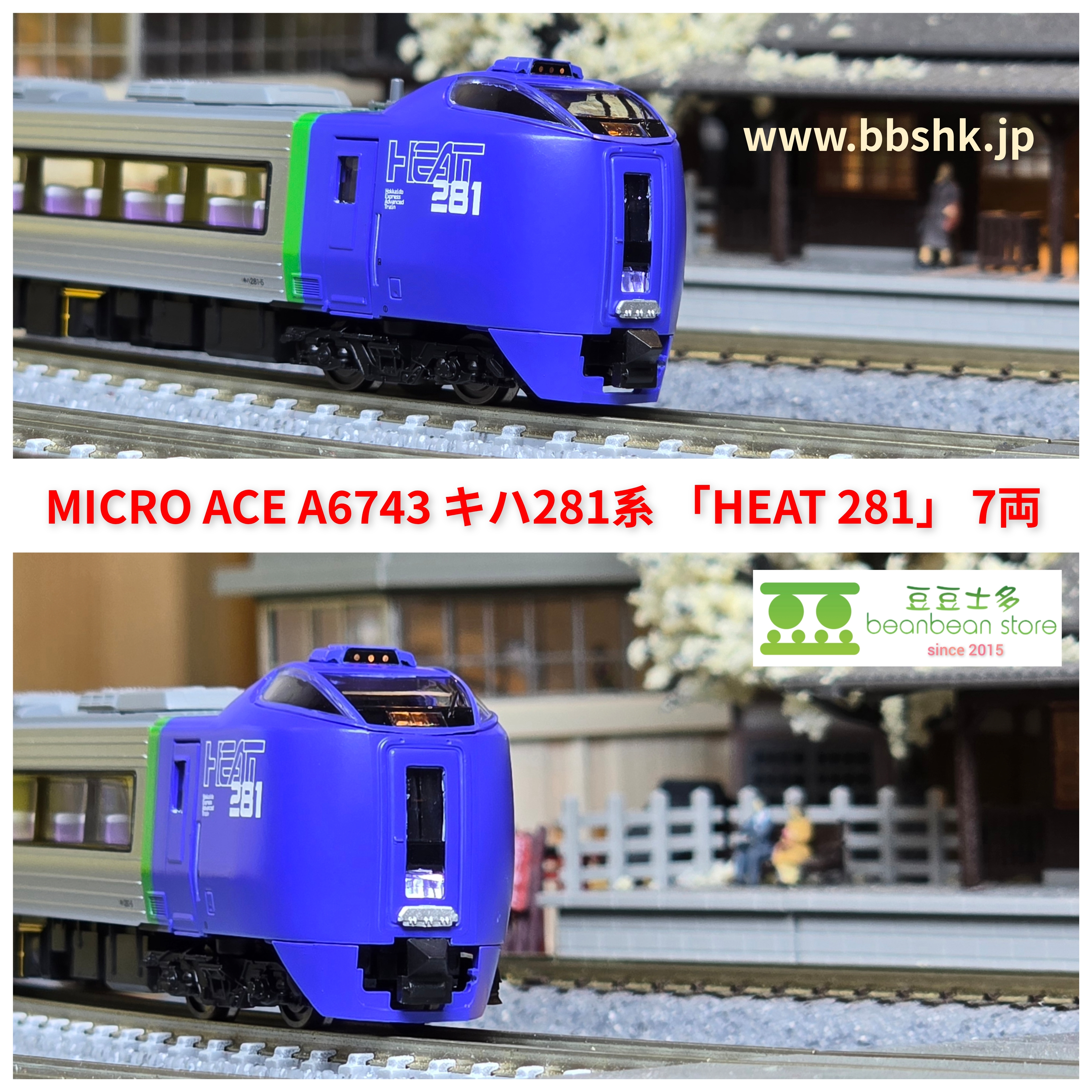 original.jpg?1757864846=&