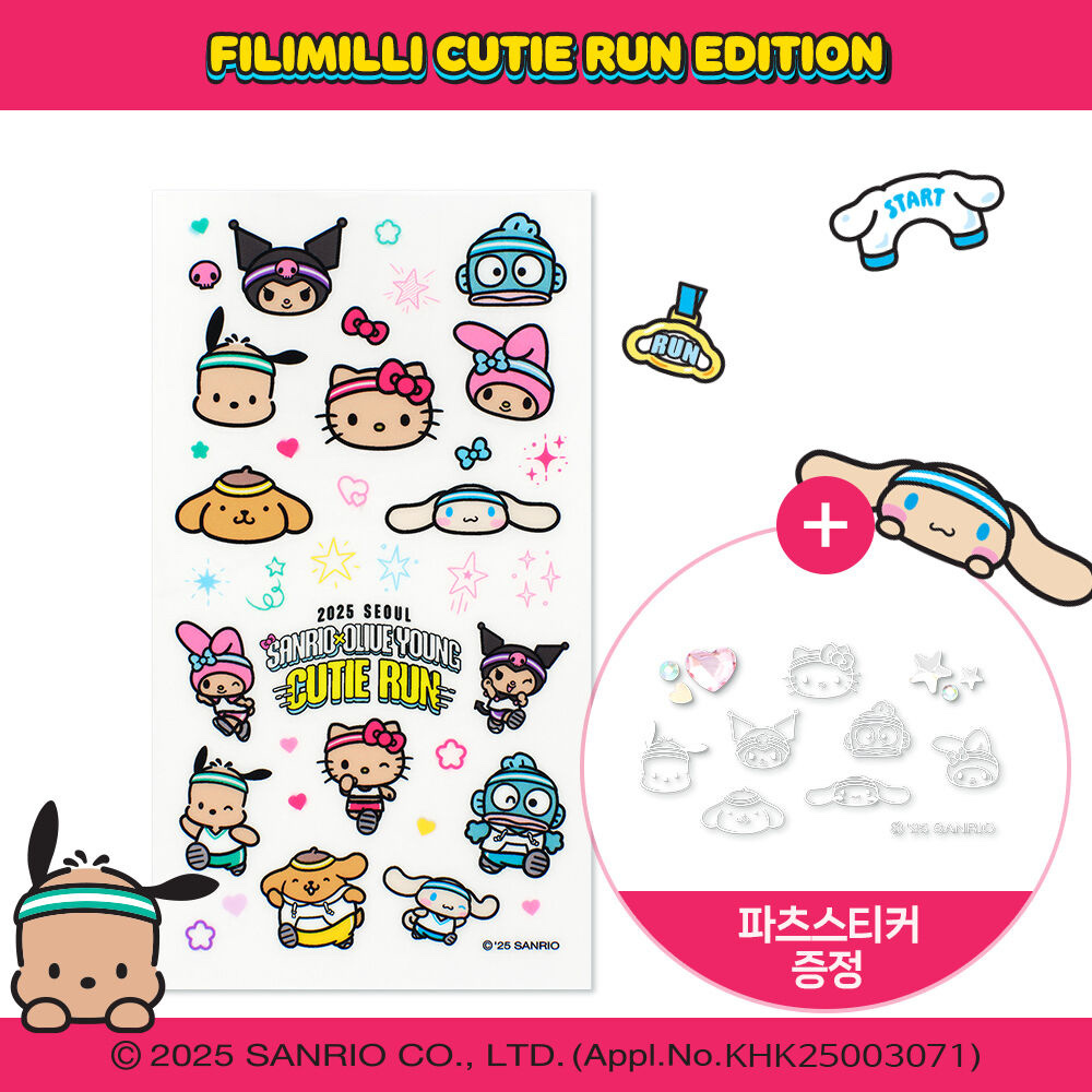 sanrio body tatto sticker