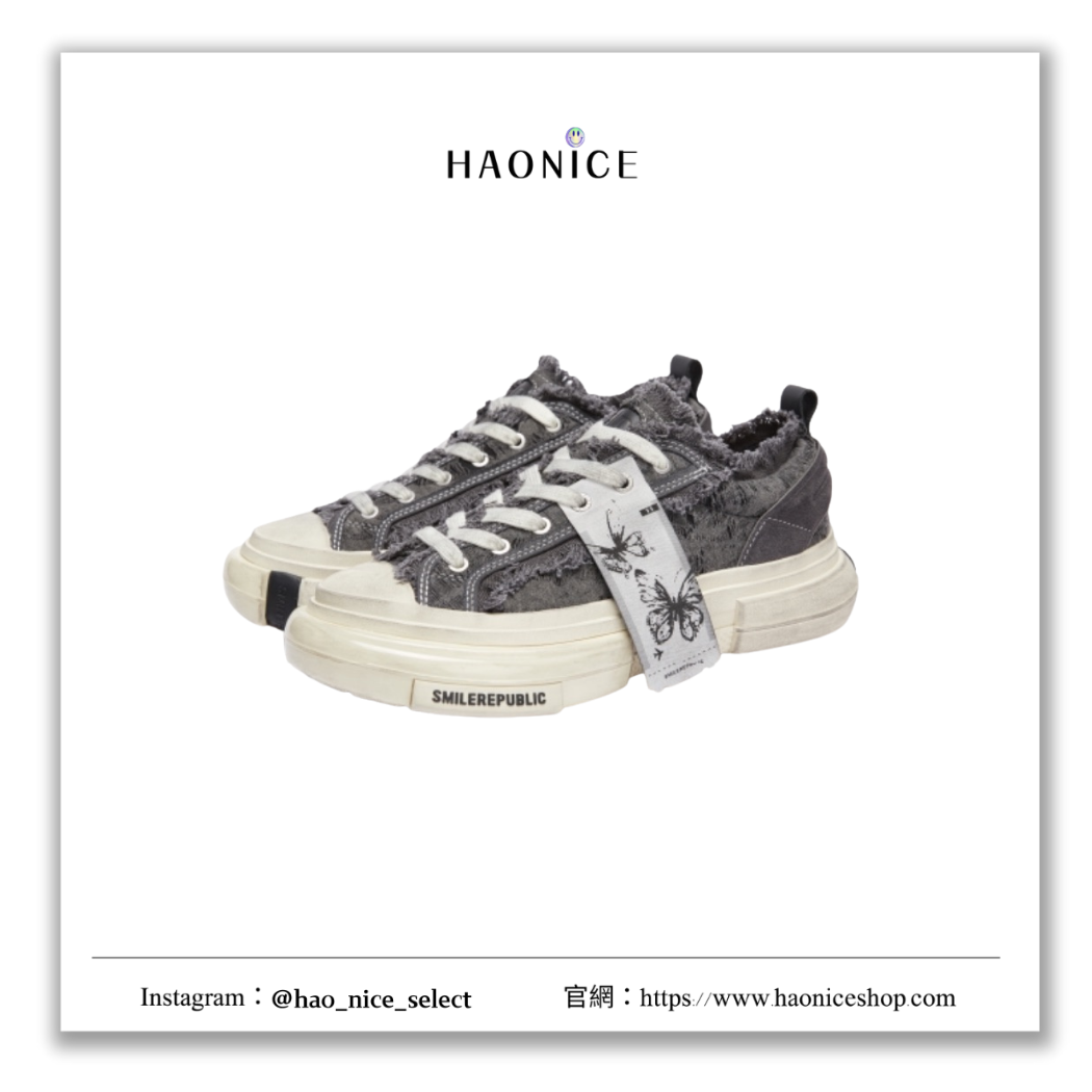 【HAO NICE】100%正韓 SMILEREPUBLIC INCEPTION 韓國潮牌🇰🇷周深同款✨復古做舊風厚底休閒鞋 布鞋