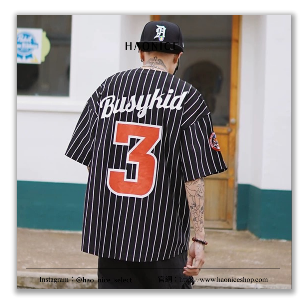 【HAO NICE】100%正品 HOLYCRAP 潮流精品🔥西海岸條紋棒球球衣短袖 上衣