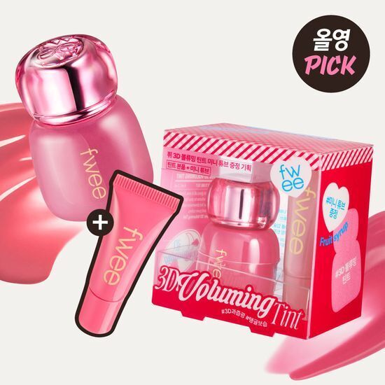 [29/08 - 30/09] fwee 3D Voluming Tint [Olive Young Planning Set]
