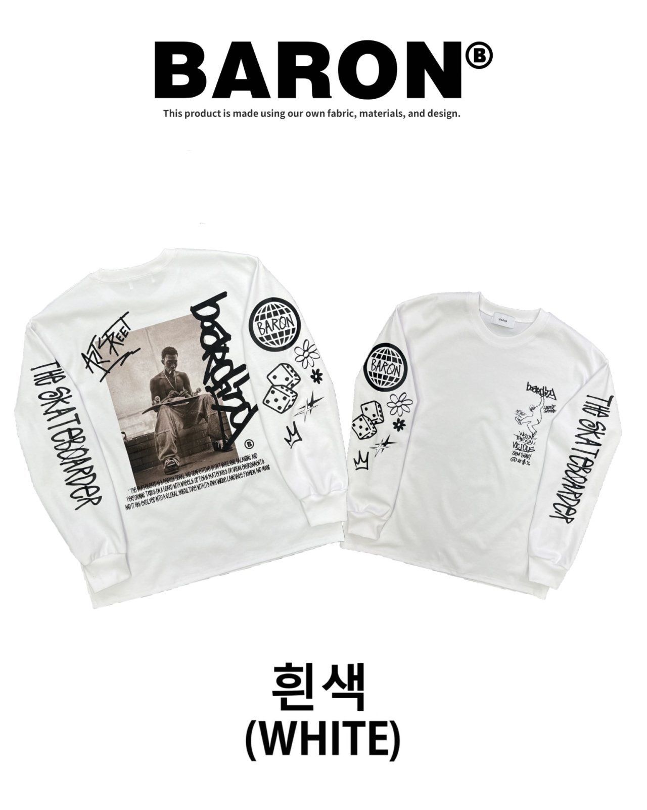 英文字圖案長袖衫 BARON-202T