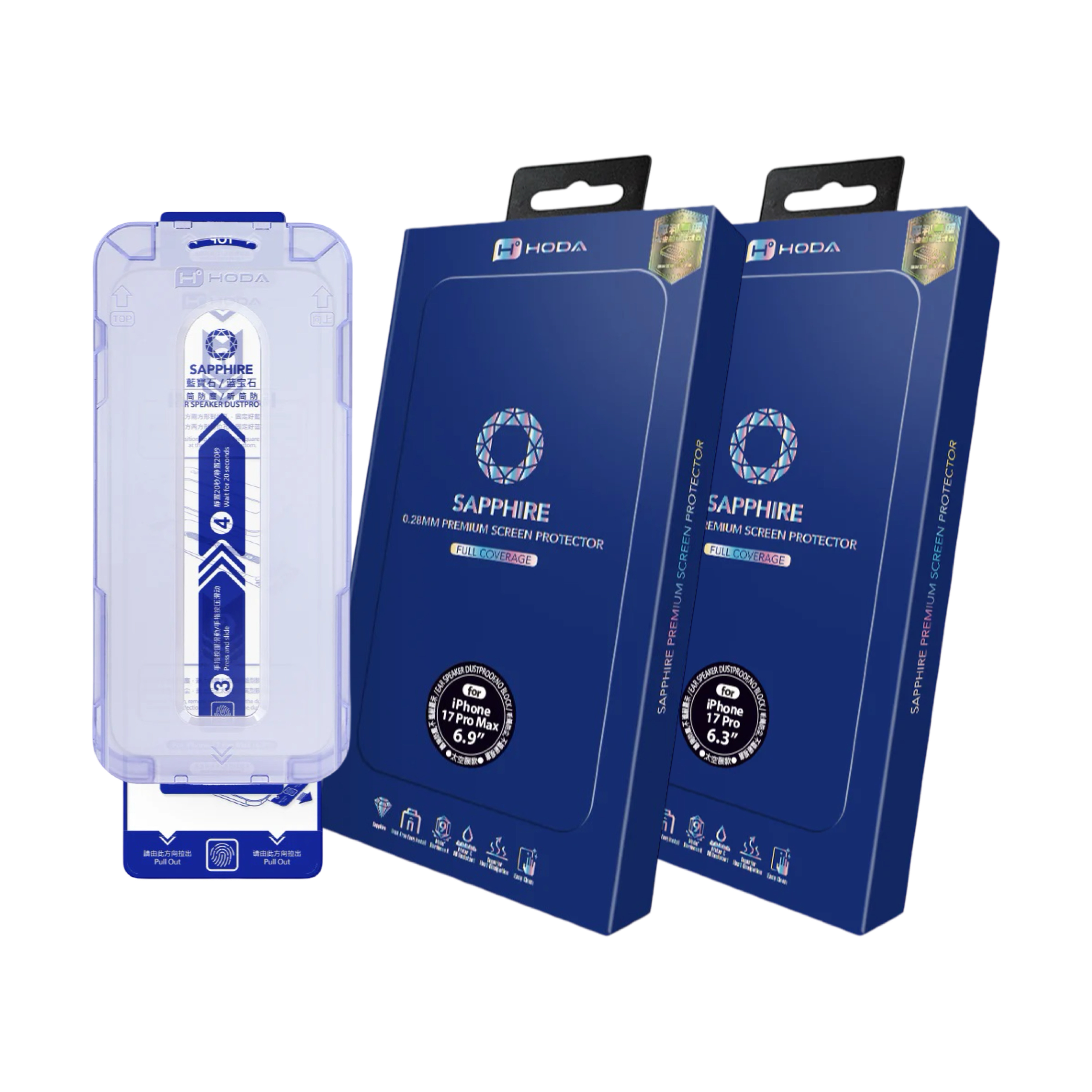 Hoda iPhone 17 系列 2.5D 高清藍寶石玻璃螢幕保護貼