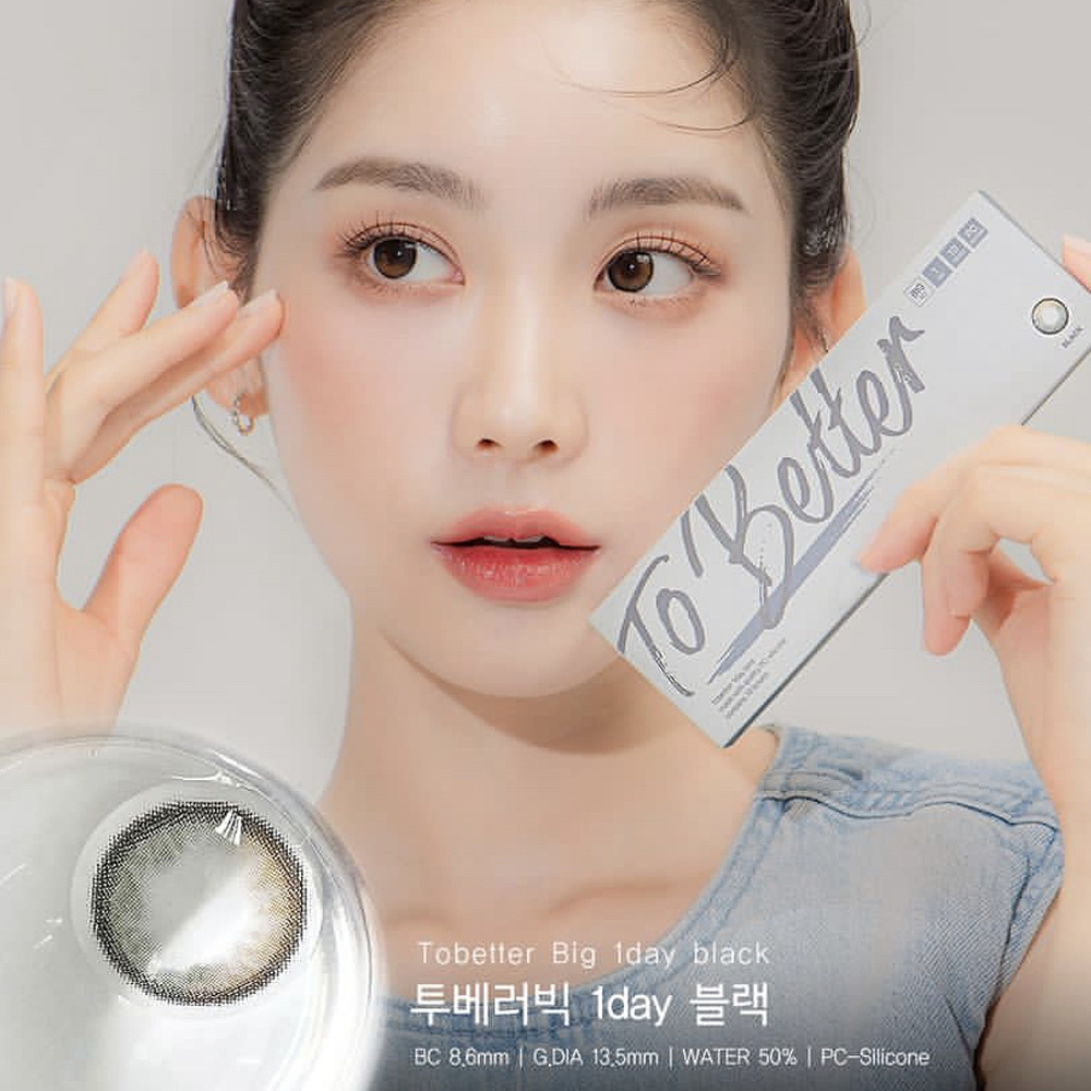 Lenstown To Better Big 1 Day 美瞳 彩色 日拋 隱形眼鏡 10片