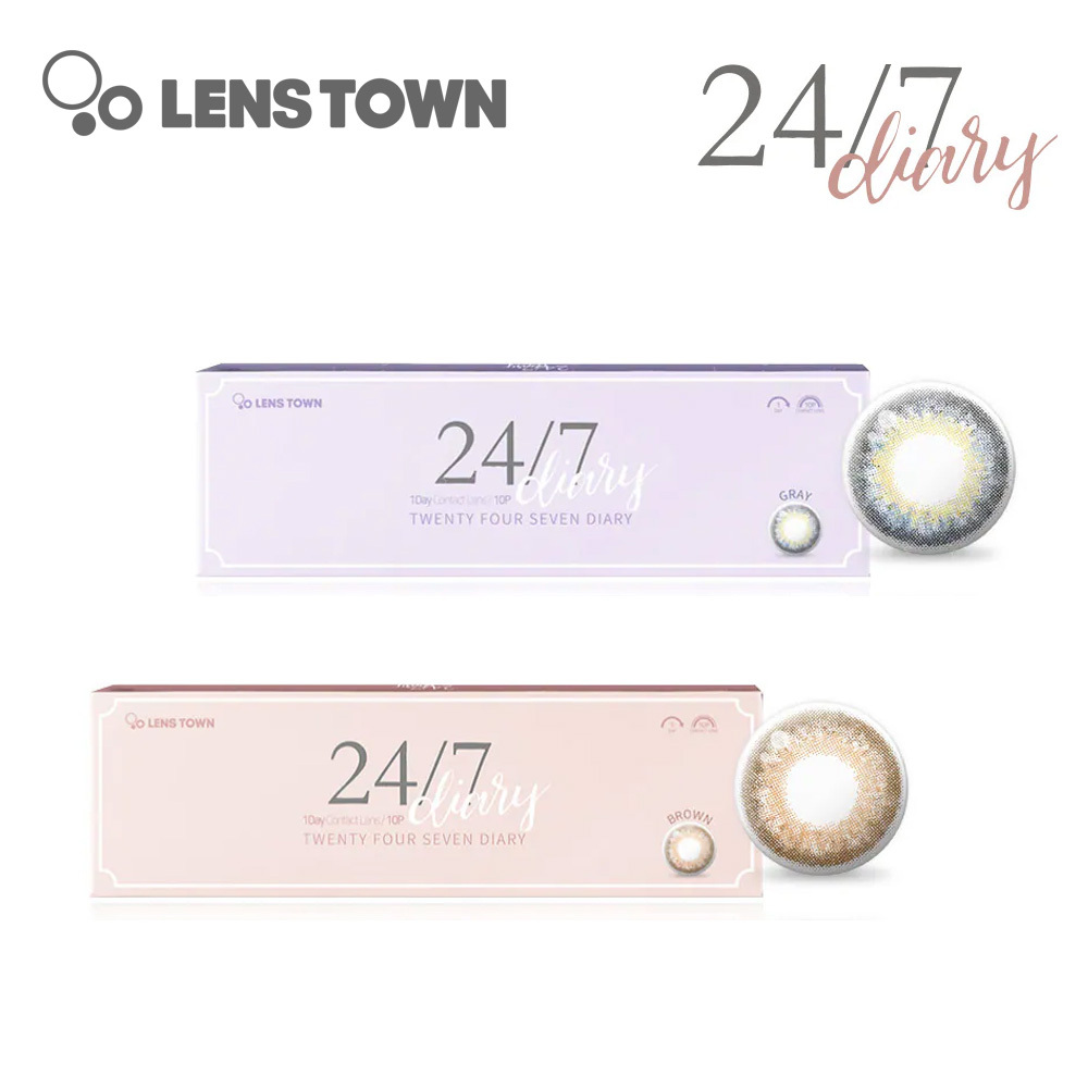 Lenstown 247 Diary 1 Day 美瞳 彩色 日拋 隱形眼鏡 10片