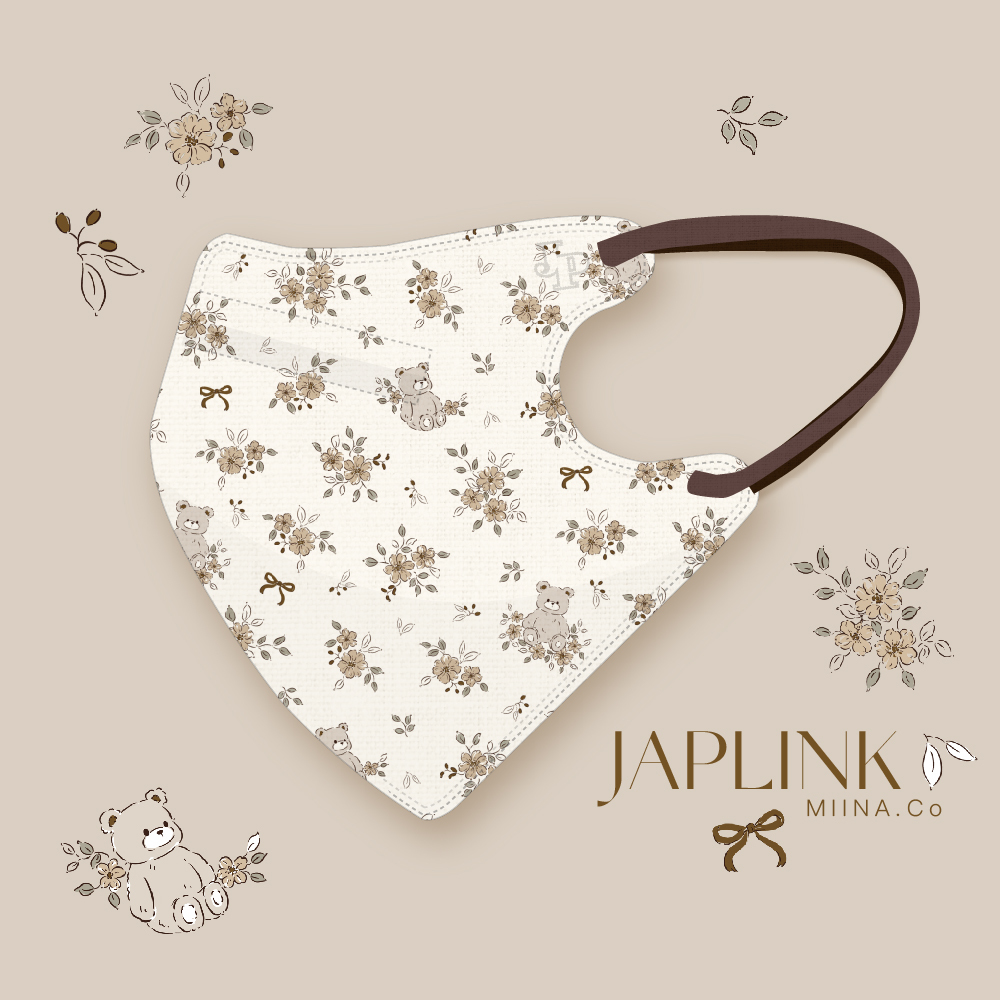 JAPLINK MASK 立體口罩【 HEPA 設計款 】泰迪花園