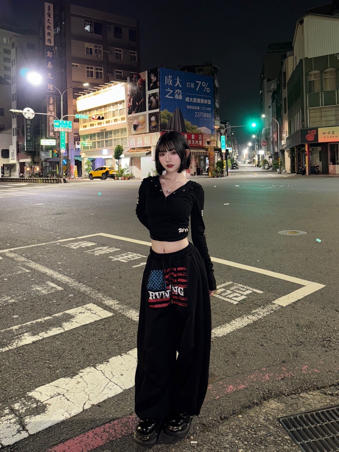 (GOAL) 美式復古闊腿棉長褲 跳舞棉褲 FIVE 70728