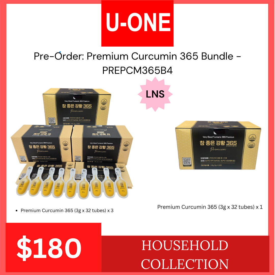 Premium Curcumin 365 Bundle - PCM365B4