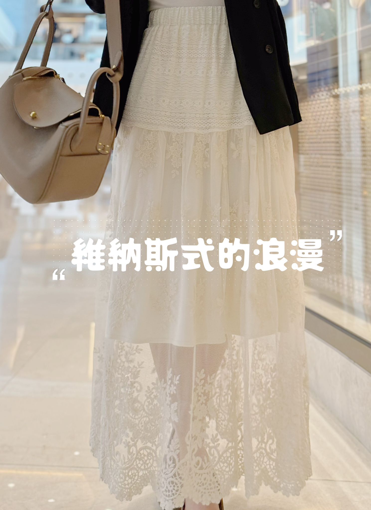 SK#7720🤍維納斯輕語杏花影紗裙